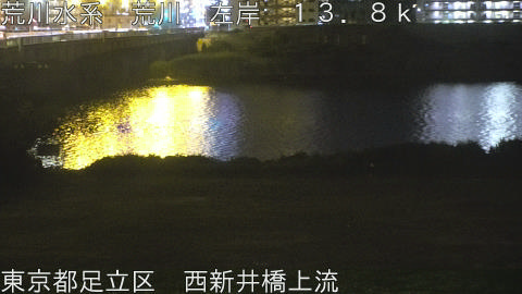 arani2026053100_image