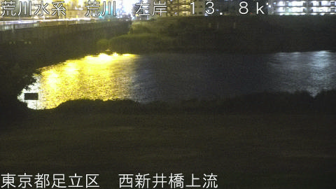 arani2026060122_image