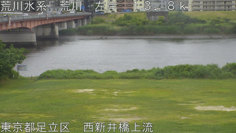 arani2026060211_image