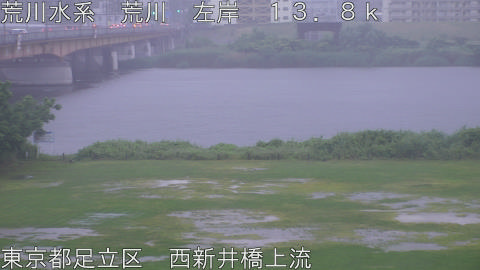 arani2026060307_image