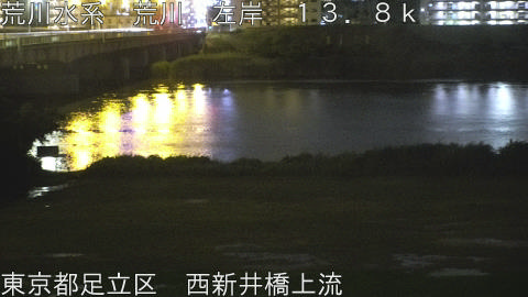 arani2026060400_image