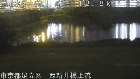 arani2026060422_image