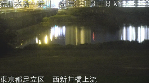 arani2026060500_image
