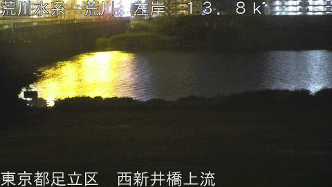 arani2026060702_image