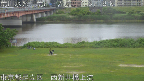 arani2026060713_image