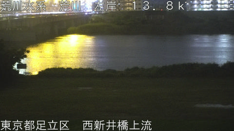 arani2026060721_image