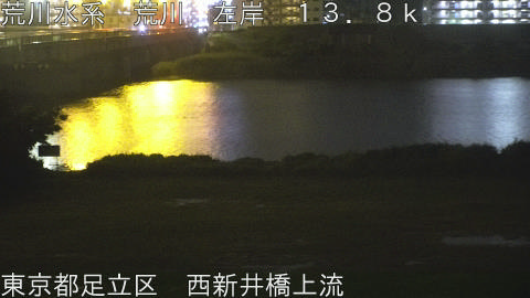 arani2026060801_image