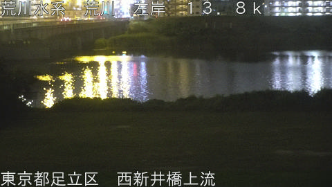 arani2026060823_image
