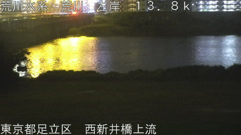arani2026060900_image