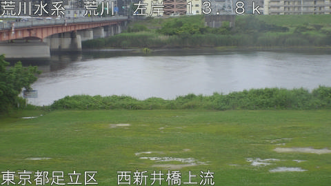 arani2026060918_image