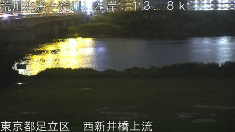 arani2026060920_image
