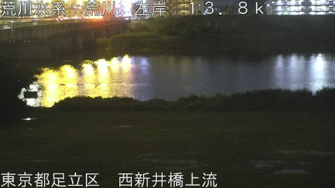 arani2026060921_image