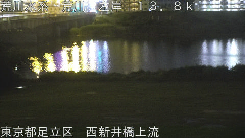 arani2026060922_image