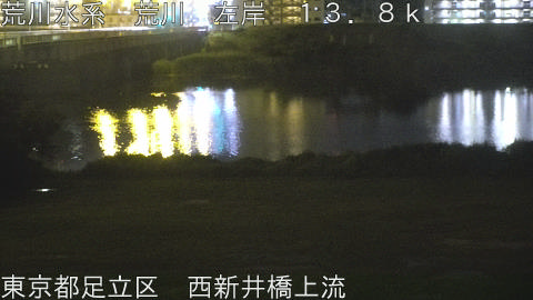 arani2026061001_image