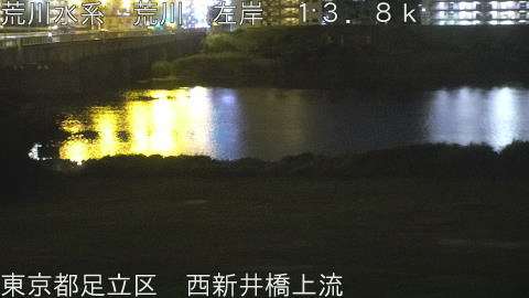arani2026061103_image