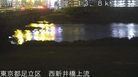 arani2026061121_image