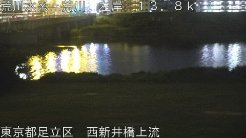 arani2026061122_image