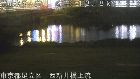 arani2026061123_image