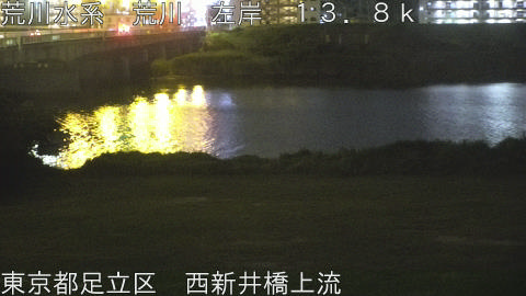 arani2026061500_image