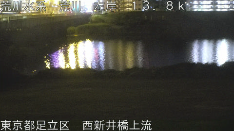 arani2026061600_image