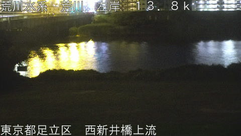 arani2026061700_image