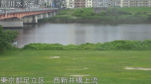 arani2026062012_image