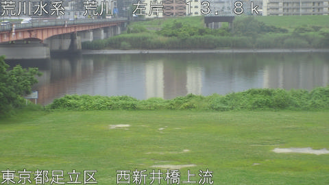 arani2026062014_image