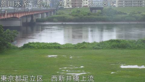 arani2026062015_image