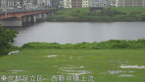 arani2026062107_image