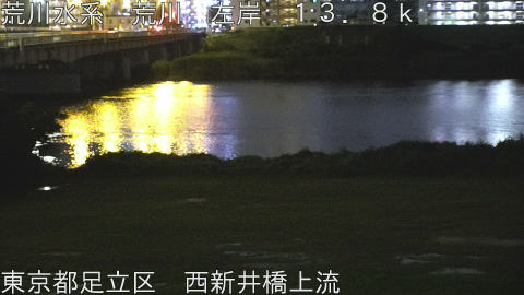 arani2026062120_image
