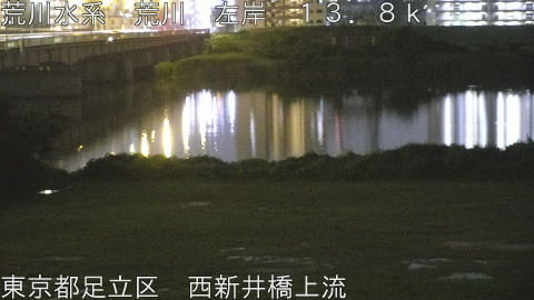 arani2026062122_image