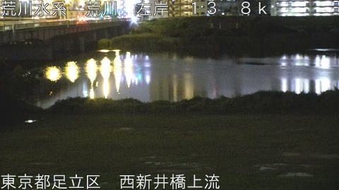 arani2026062123_image