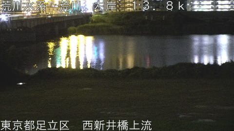 arani2026062200_image