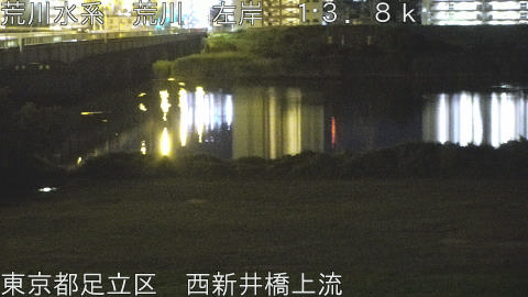 arani2026062203_image