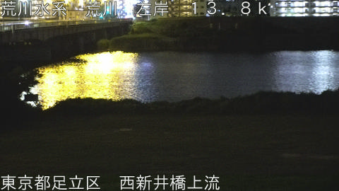 arani2026062223_image