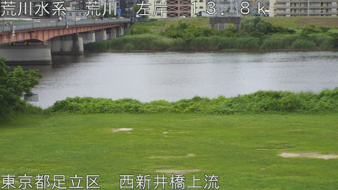 arani2026062310_image
