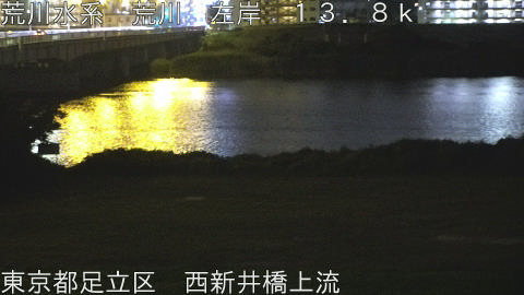 arani2026062322_image