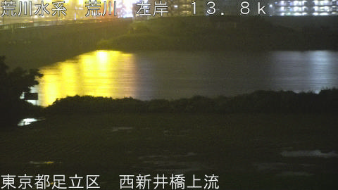 arani2026062523_image