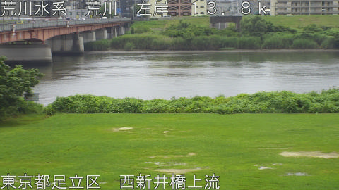 arani2026070412_image