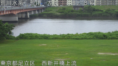arani2026070512_image
