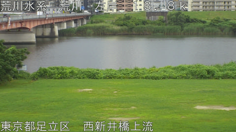 arani2026070712_image