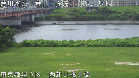 arani2026071412_image