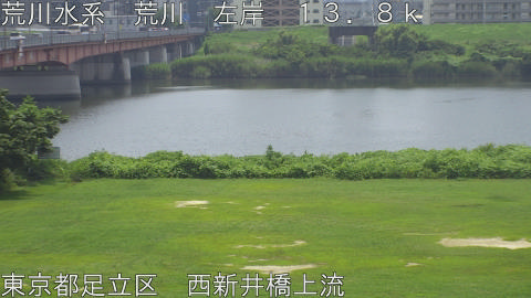 arani2026072212_image