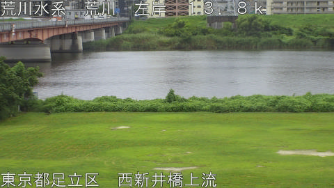 arani2026080612_image