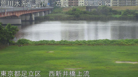 arani2026090412_image