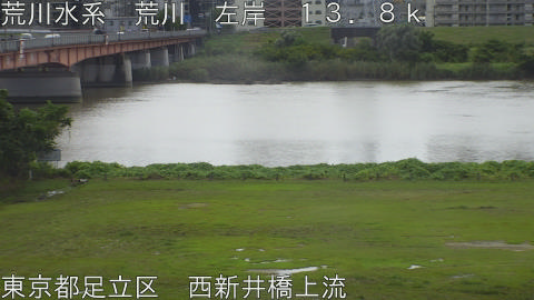 arani2026092212_image