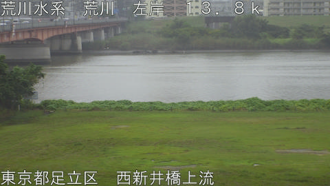 arani2026092312_image
