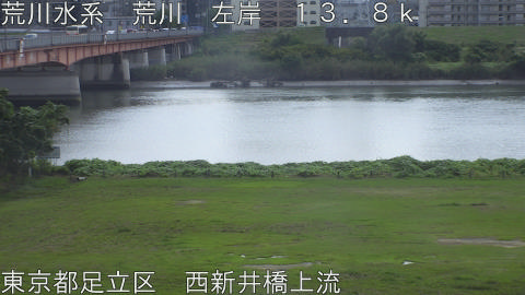 arani2026092512_image