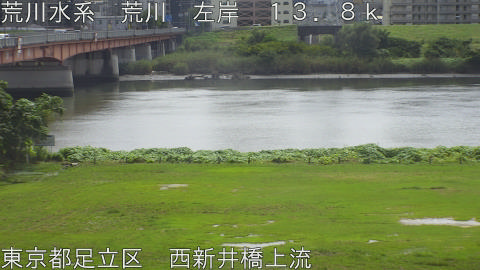arani2026092712_image