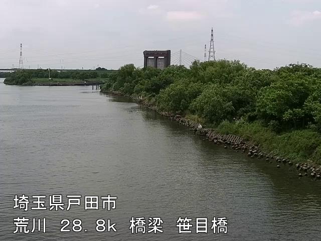 arasa2025060212_image